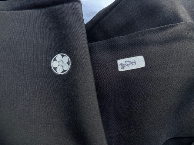 二人の母の着物から Before写真